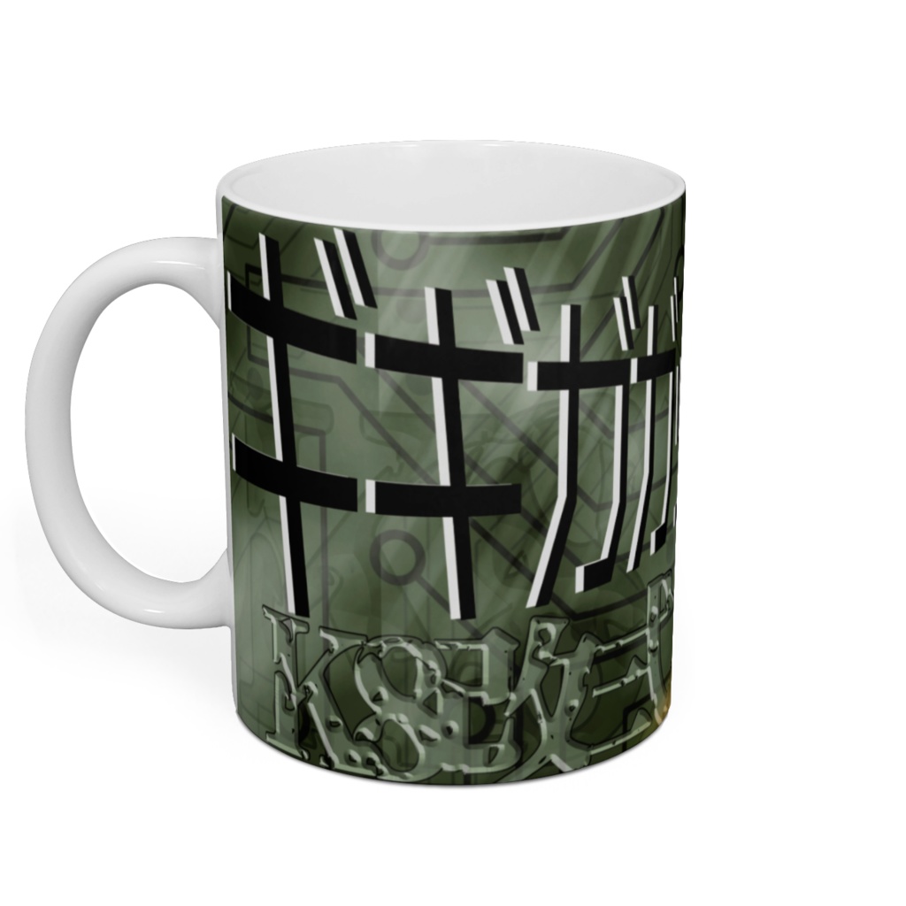 KARE8 改式弍號機 マグカップ