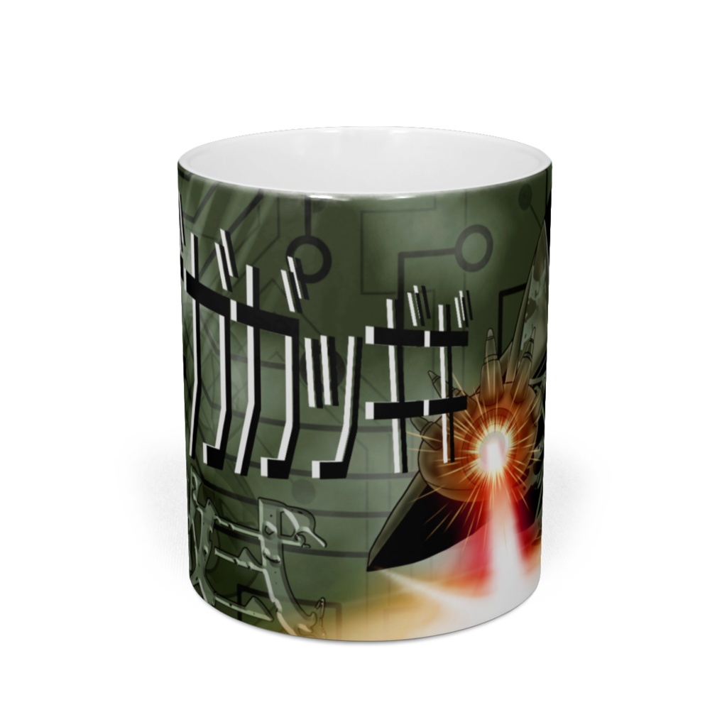 KARE8 改式弍號機 マグカップ