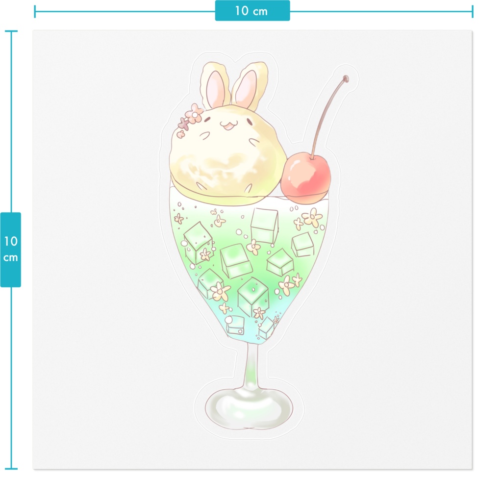うさぎクリームソーダステッカー