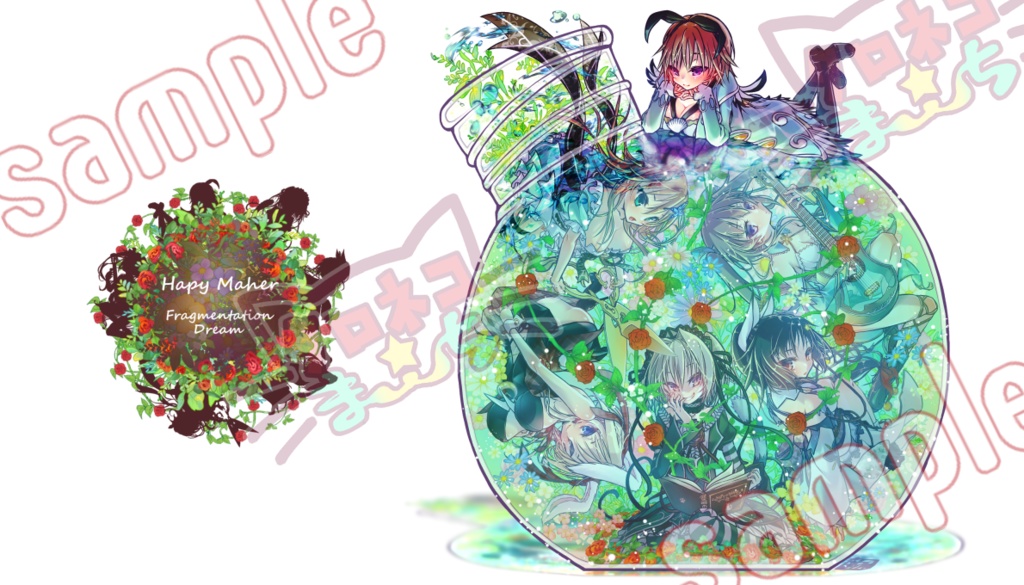 ハピメアハーバリウム🌹ランチトート