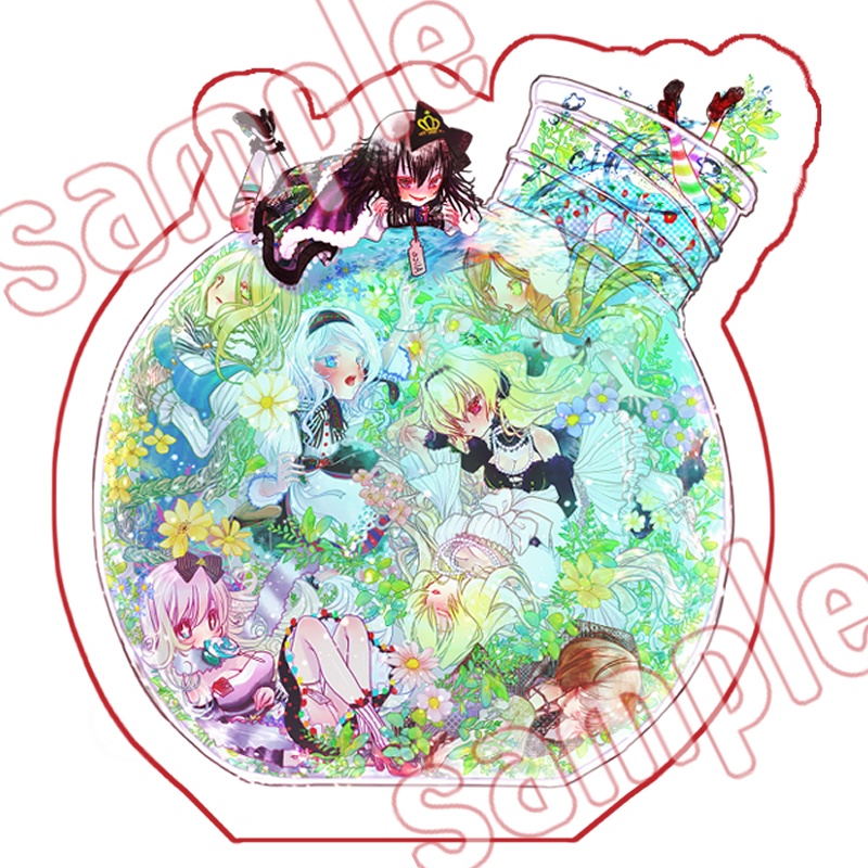 フェアレクスノードーム