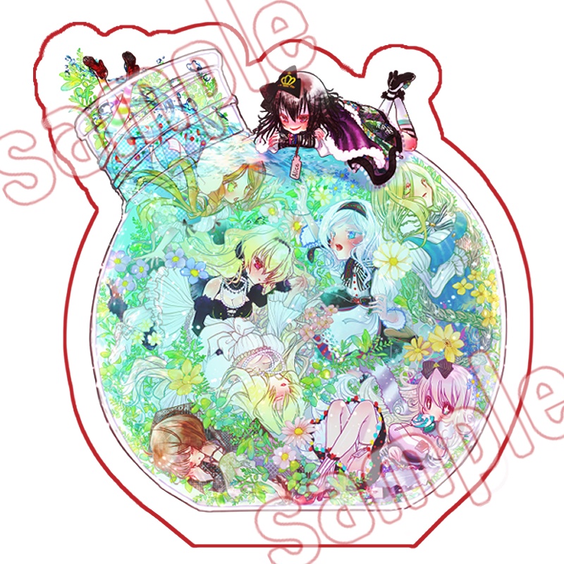 フェアレクスノードーム