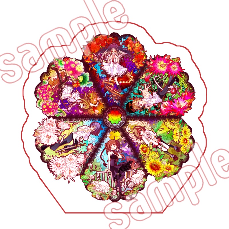 すば日々ステンドグラス風スノードーム