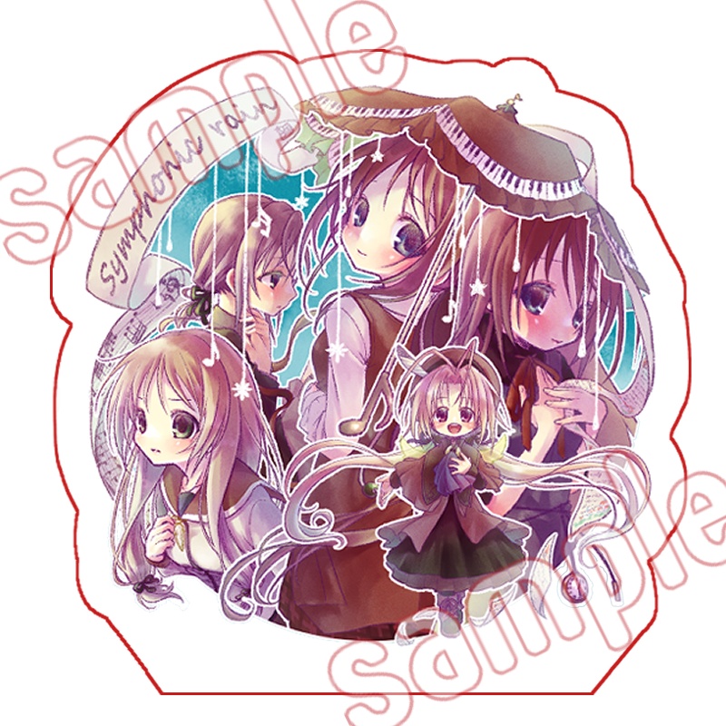 S=Rスノードーム