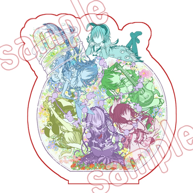 ハピメアスノードーム