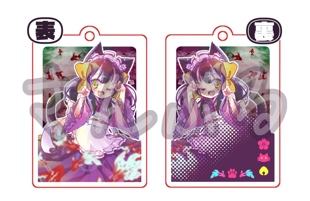 十夜ちゃんアクキー🐈