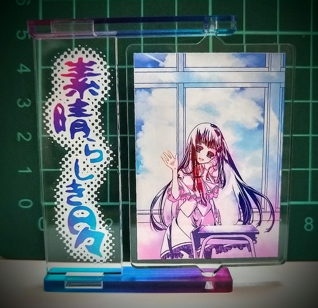 ざくろくるくるアクスタ⚠️少し違うver