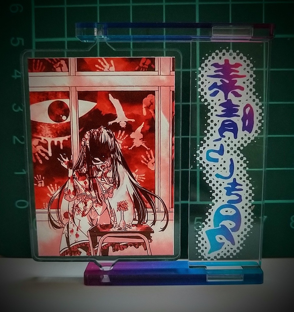 ざくろくるくるアクスタ⚠️少し違うver