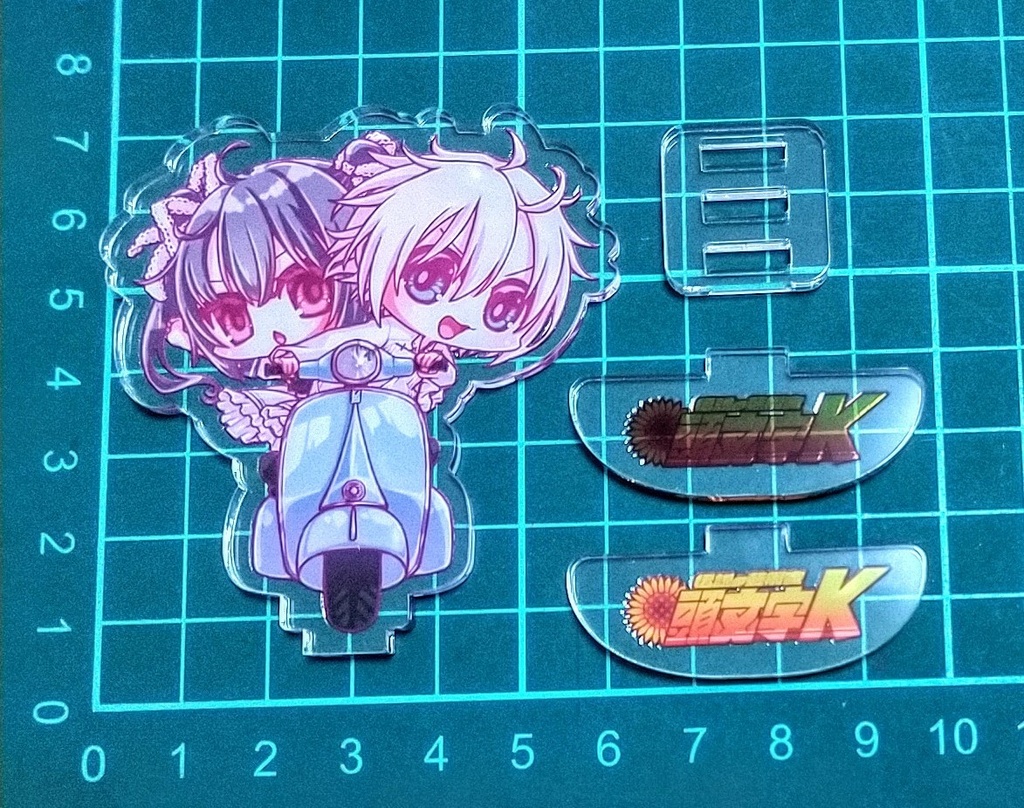 サク刻圭＆心鈴ゆらゆらアクスタ⚠️ちょっと違うver