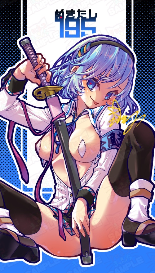 ぬきたし郁子モーテルキー型アクキー