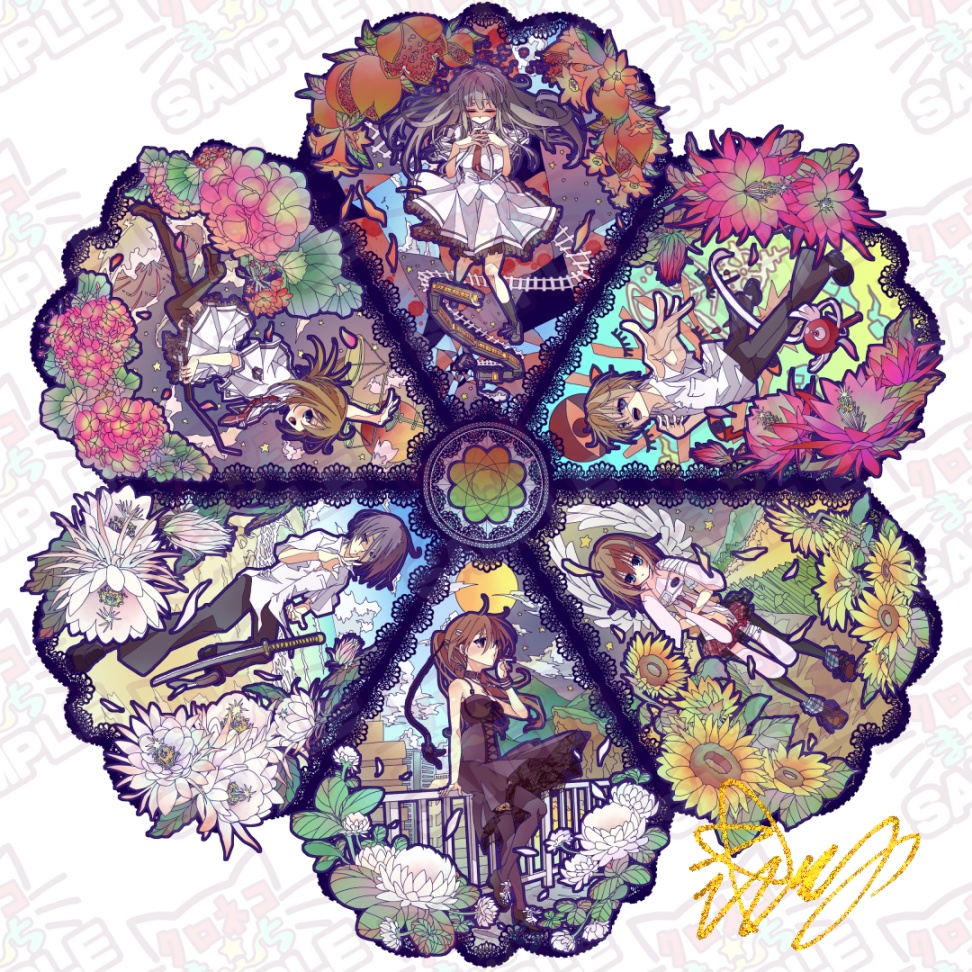 すば日々ヘキサゴンアクスタ