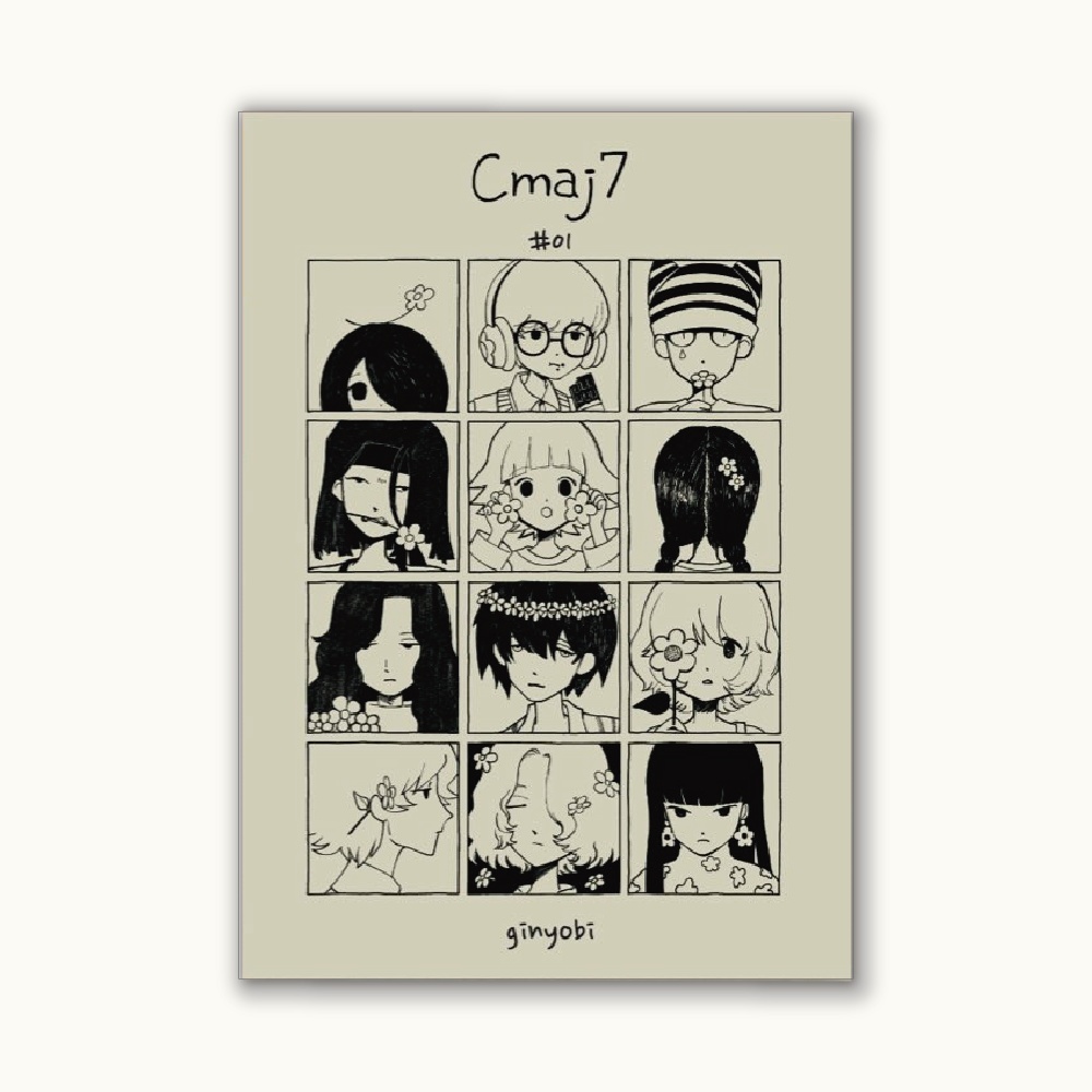 イラスト集  『Cmaj7』 