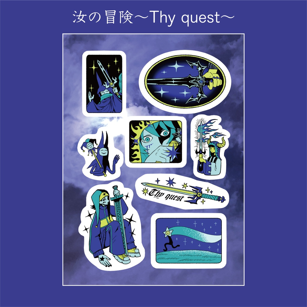 ハーフカットステッカー