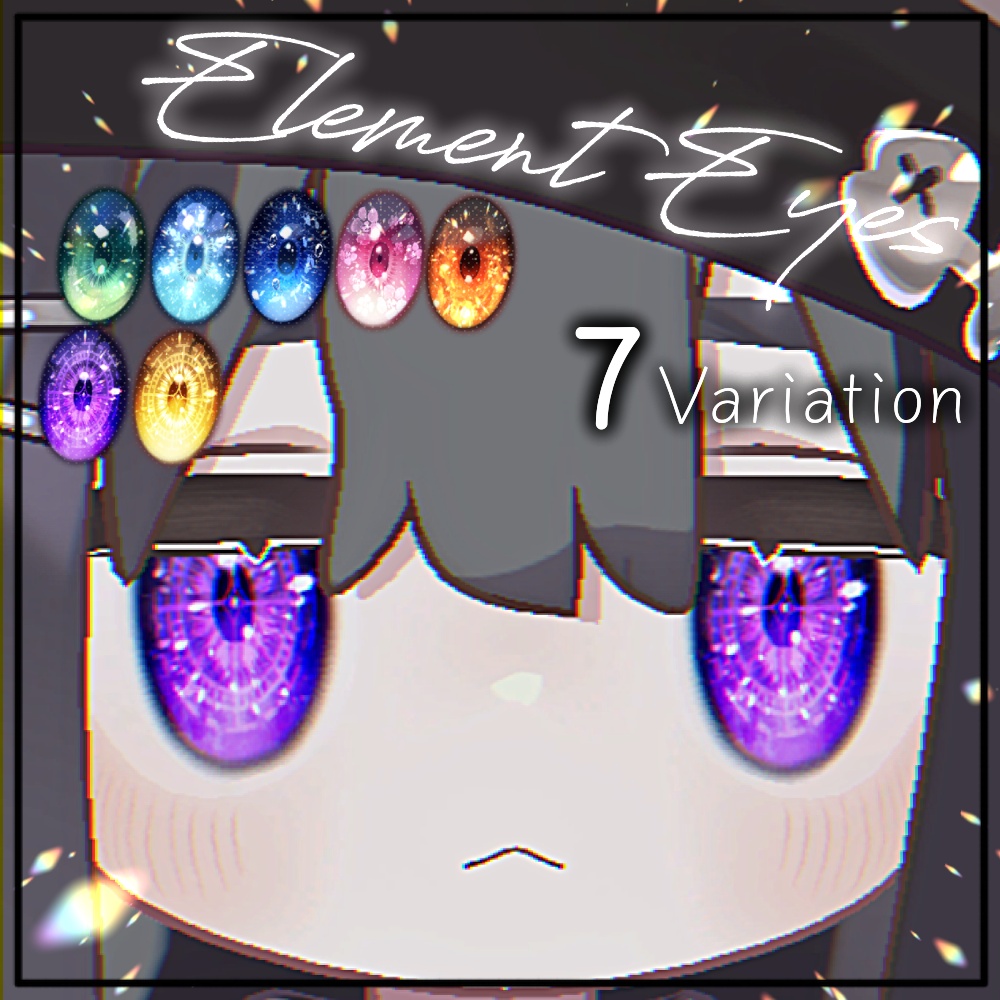 【キプフェル Kipfel 対応】精霊の眼-Element Eyes-【アイテクスチャ】