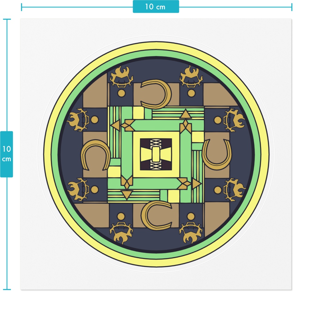 ジャングルポケット(王者の喊声:ウマ娘)
