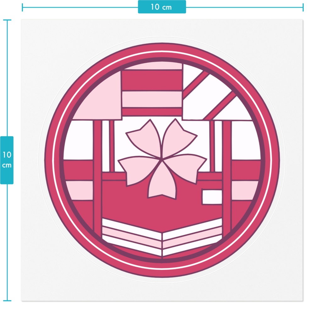 ハルウララ(うららん一等賞♪:ウマ娘)