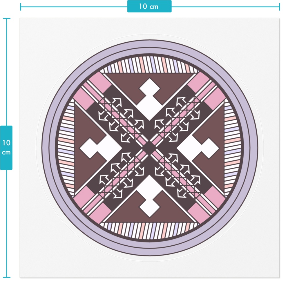 ワンダーアキュート(Butterfly Sting:ウマ娘)