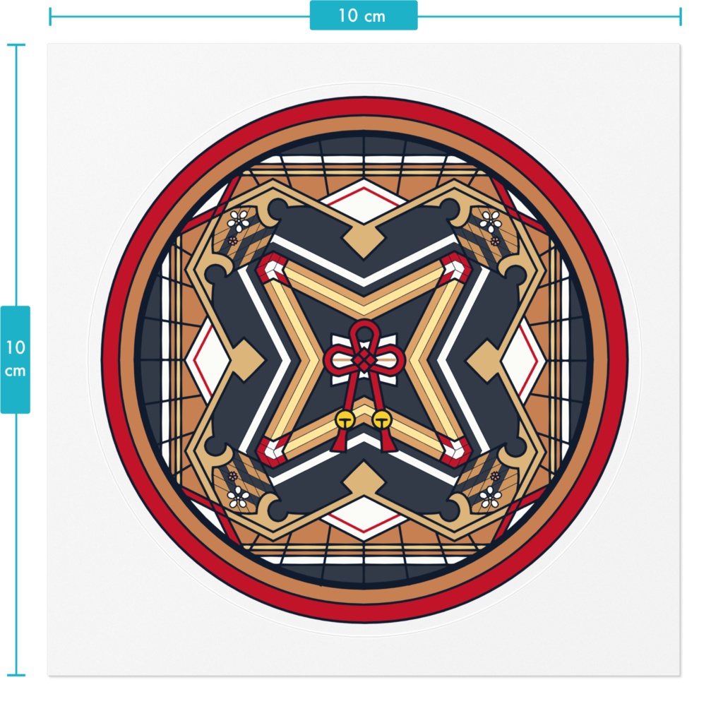 キタサンブラック(錦上・大判御輿:ウマ娘)