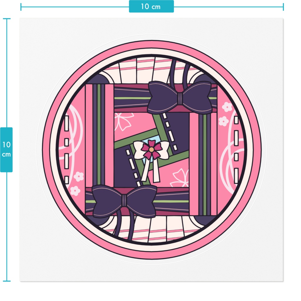 サクラチヨノオー(日下開山・花あかり:ウマ娘)