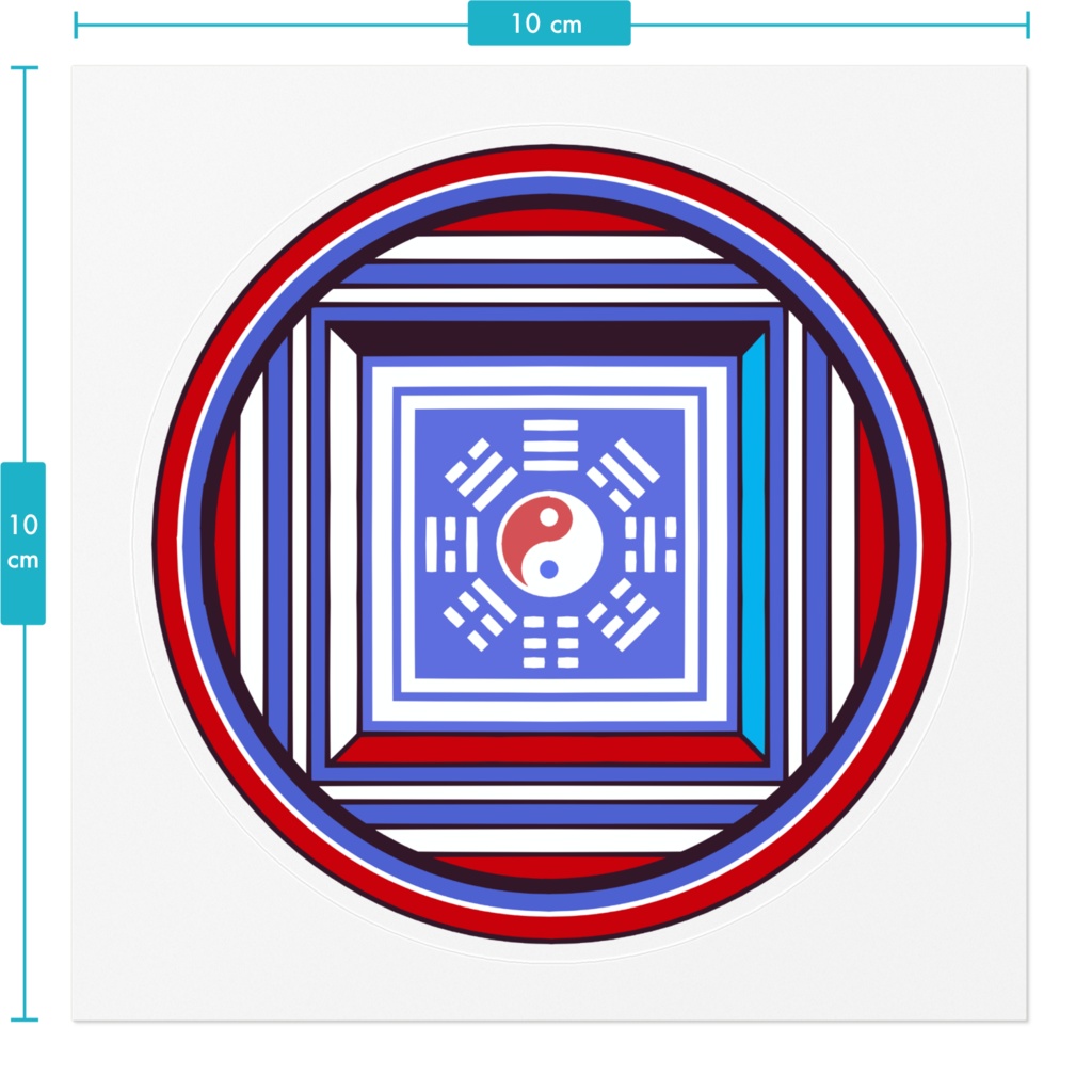 マチカネフクキタル(運気上昇☆幸福万来:ウマ娘)
