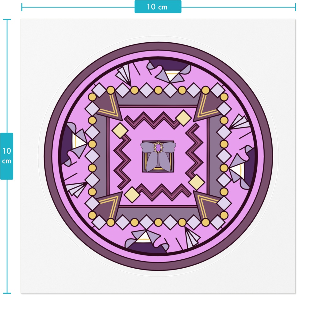 ナリタトップロード(The Proud Road:ウマ娘)