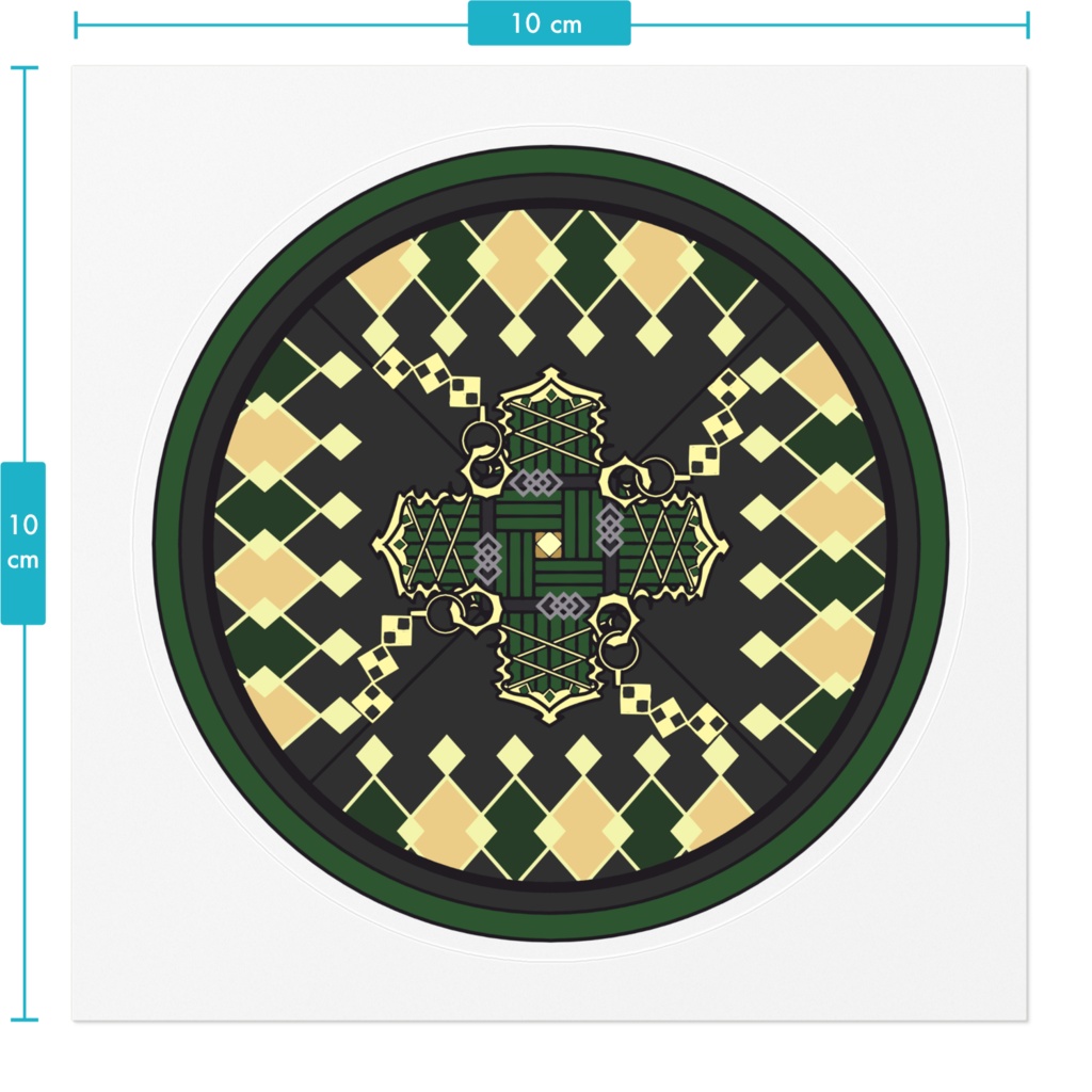 サトノクラウン(黒翠千里行:ウマ娘)