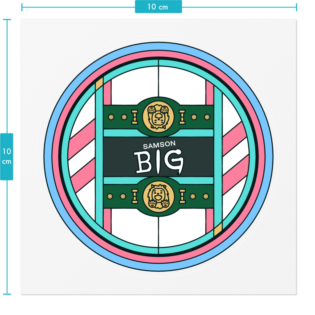 サムソンビッグ(ウマ娘)