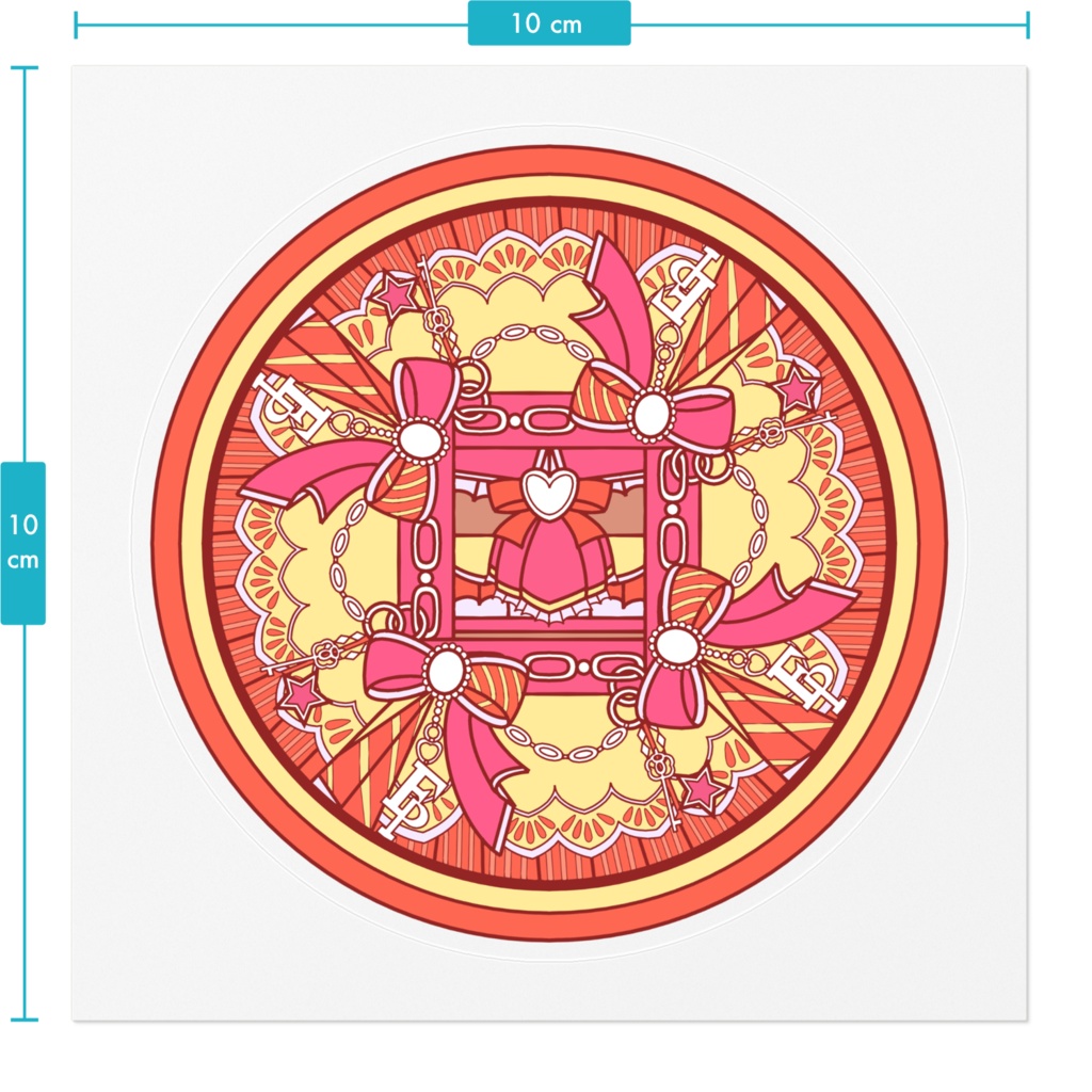 フサイチパンドラ(ウマ娘)