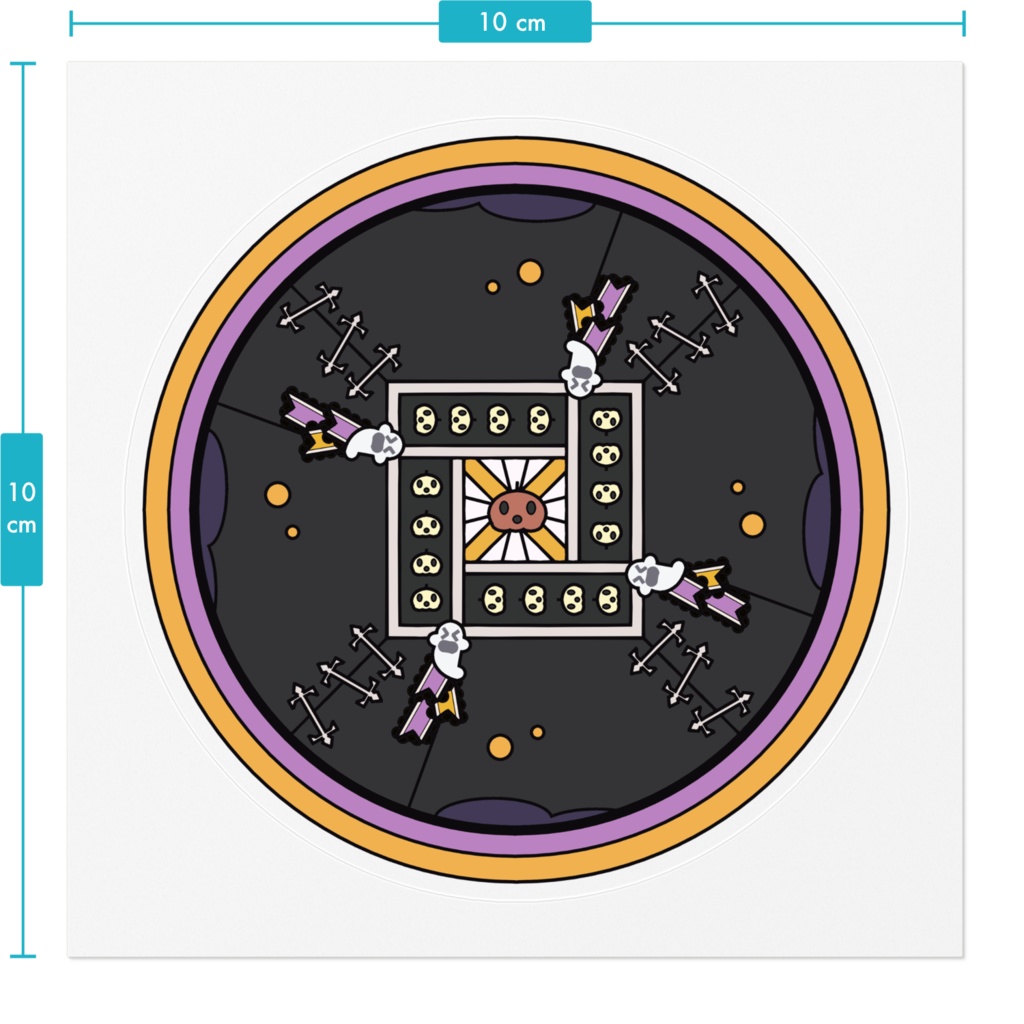 メイショウドトウ(Dot-o'-Lantern:ウマ娘)