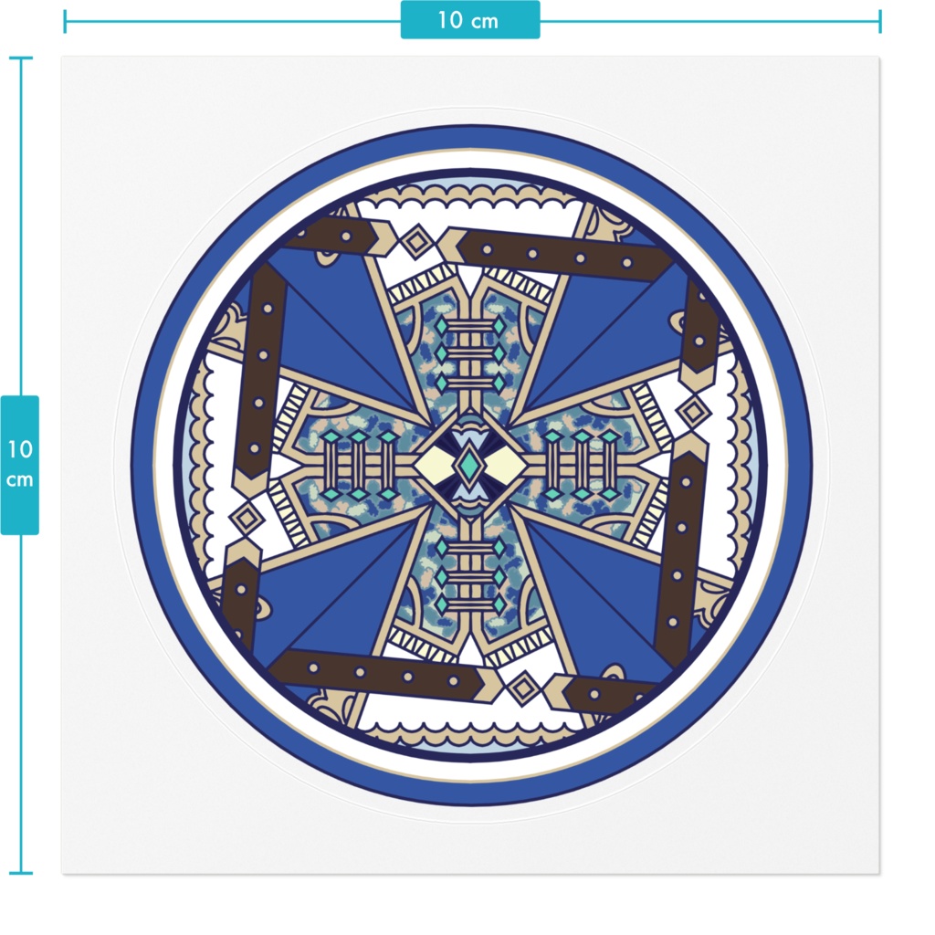 サトノダイヤモンド(シュヴァリエ・ブル:ウマ娘)