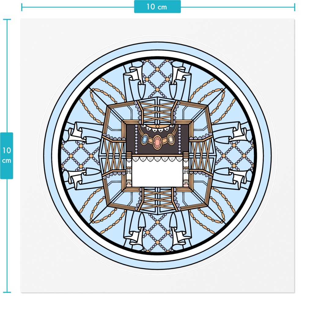 セントライト(ウマ娘)