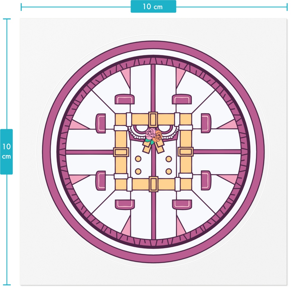 ハイセイコー(ウマ娘)