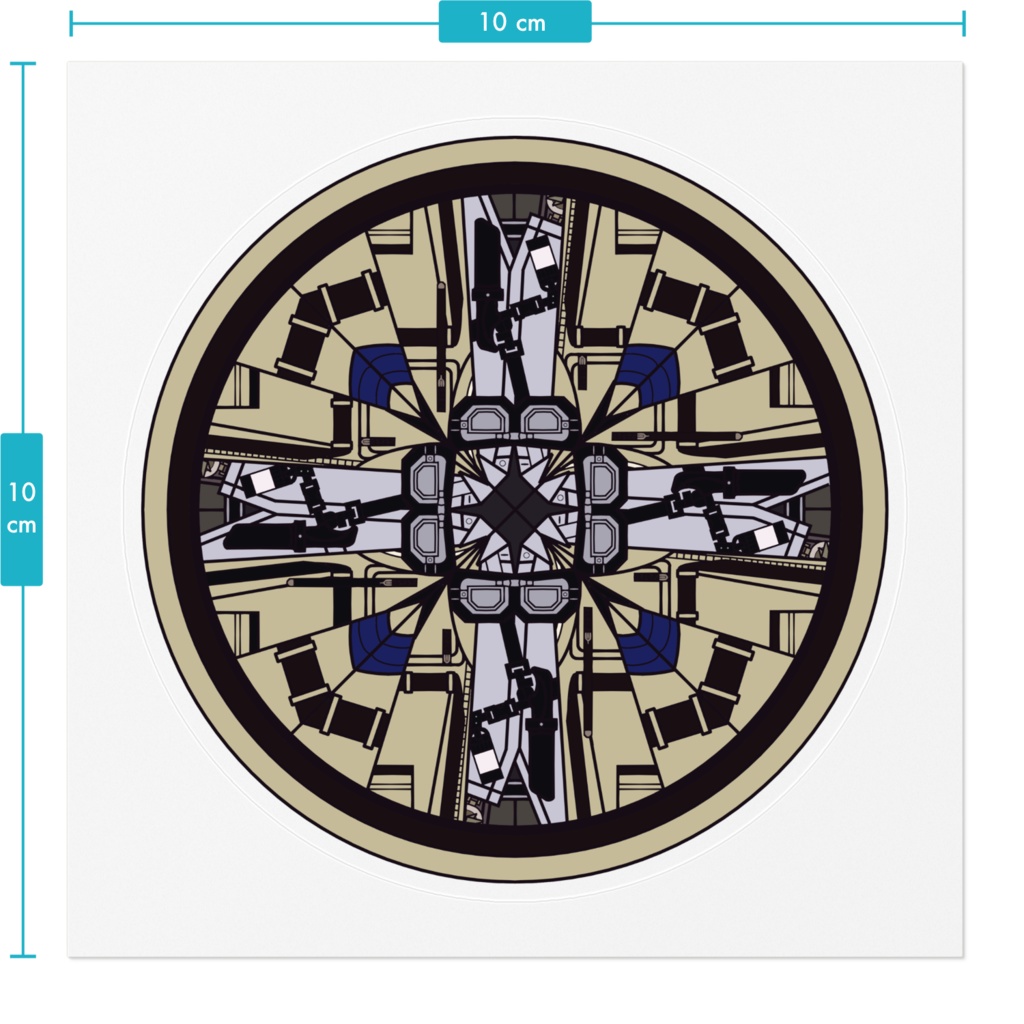 ステイゴールド(ウマ娘)