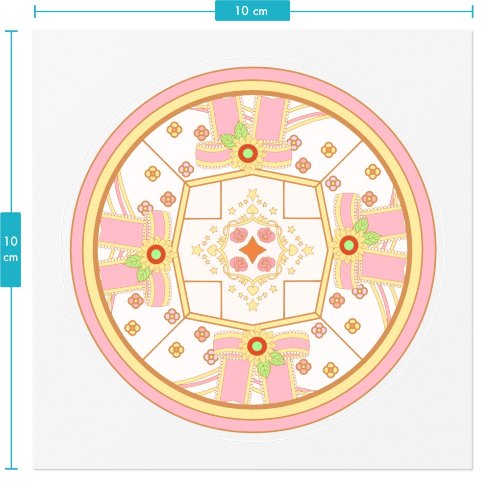 マヤノトップガン(サンライト・ブーケ:ウマ娘)