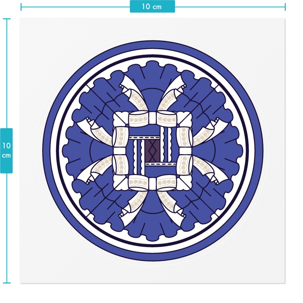 メジロドーベル(バカンス・サフィール:ウマ娘)
