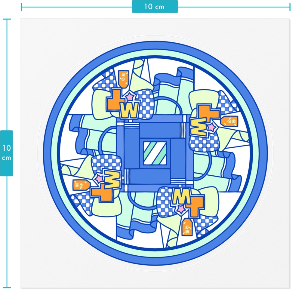 マチカネタンホイザ(ブルー・タービュランス:ウマ娘)