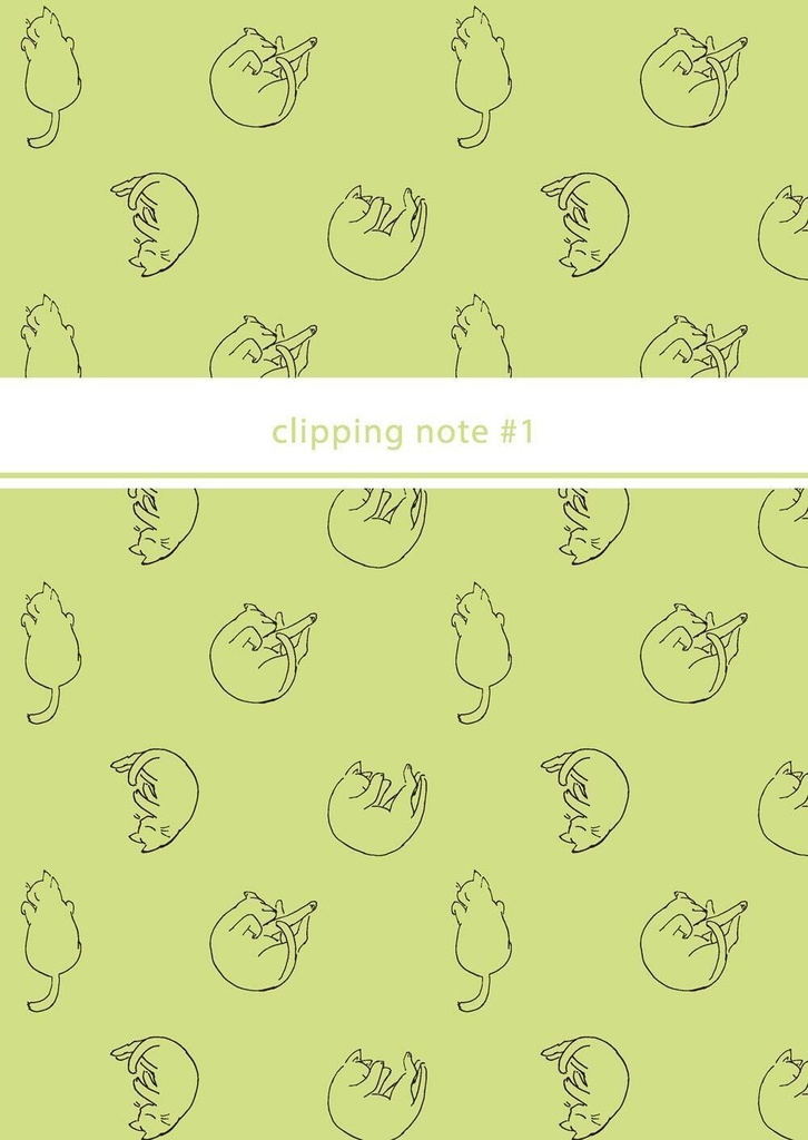 clipping note #1