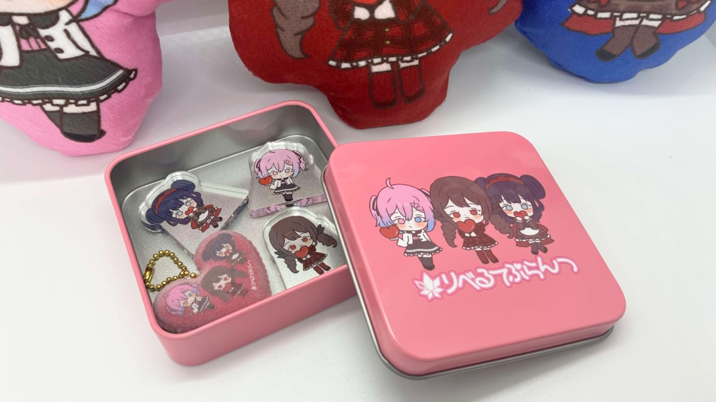 【数量限定】りべぷらバレンタインSET