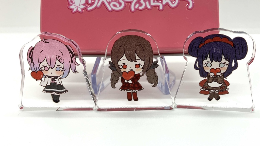 【数量限定】りべぷらバレンタインSET