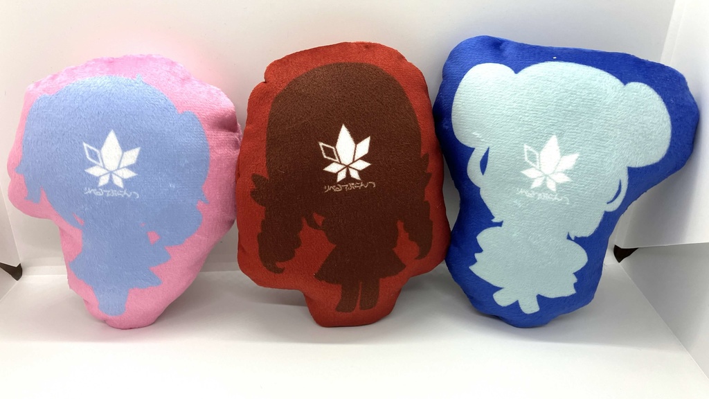 【完売御礼】りべぷらバレンタイン ミニクッション「ほなみVer.」