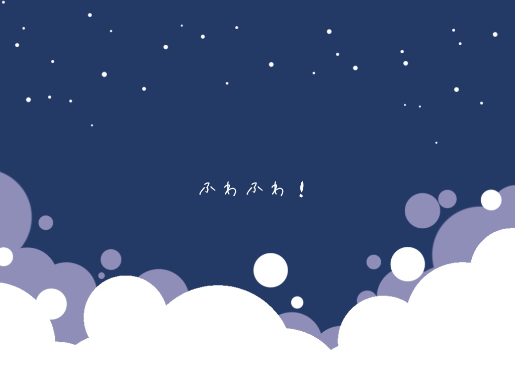 【CoCシナリオ】Fluffy Wonder Trip.【素材集】