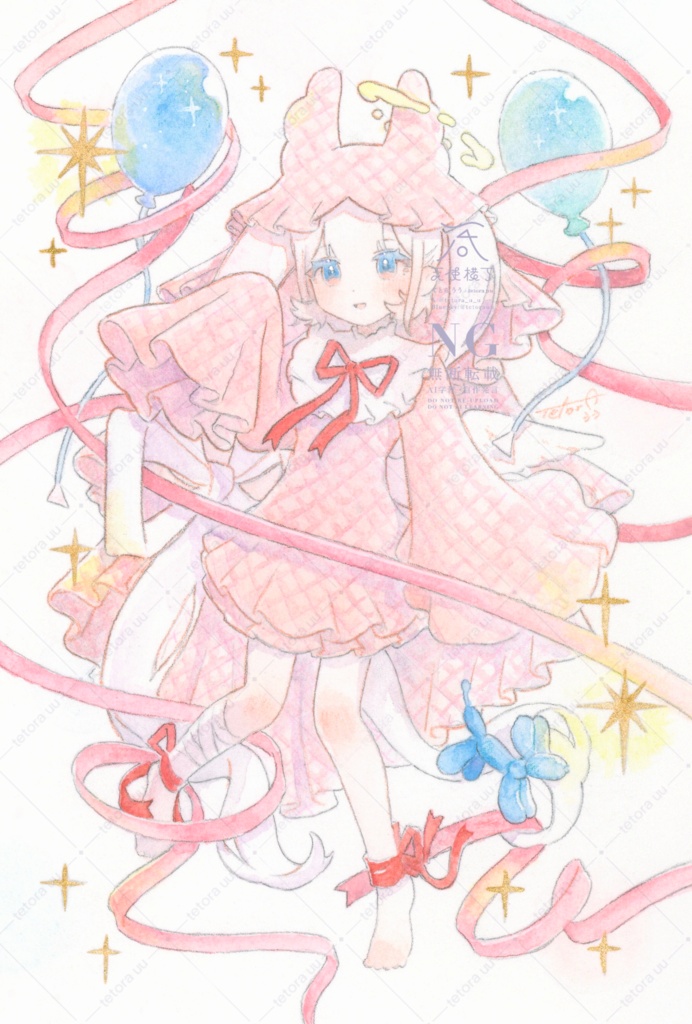 原画「opakee mumu」