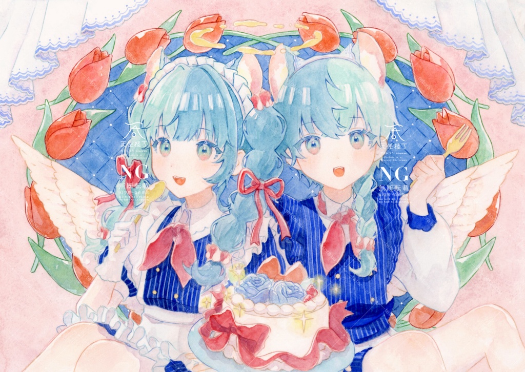 原画「おまちどおさま！」