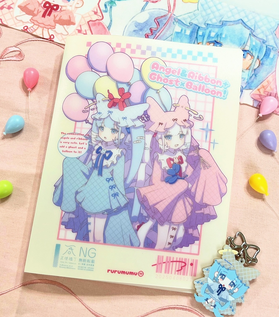 【新作】 PPバインダー