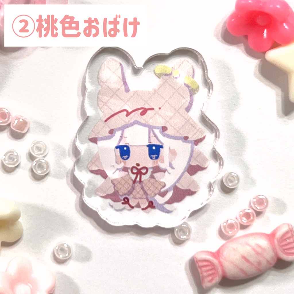 本体パーツセット