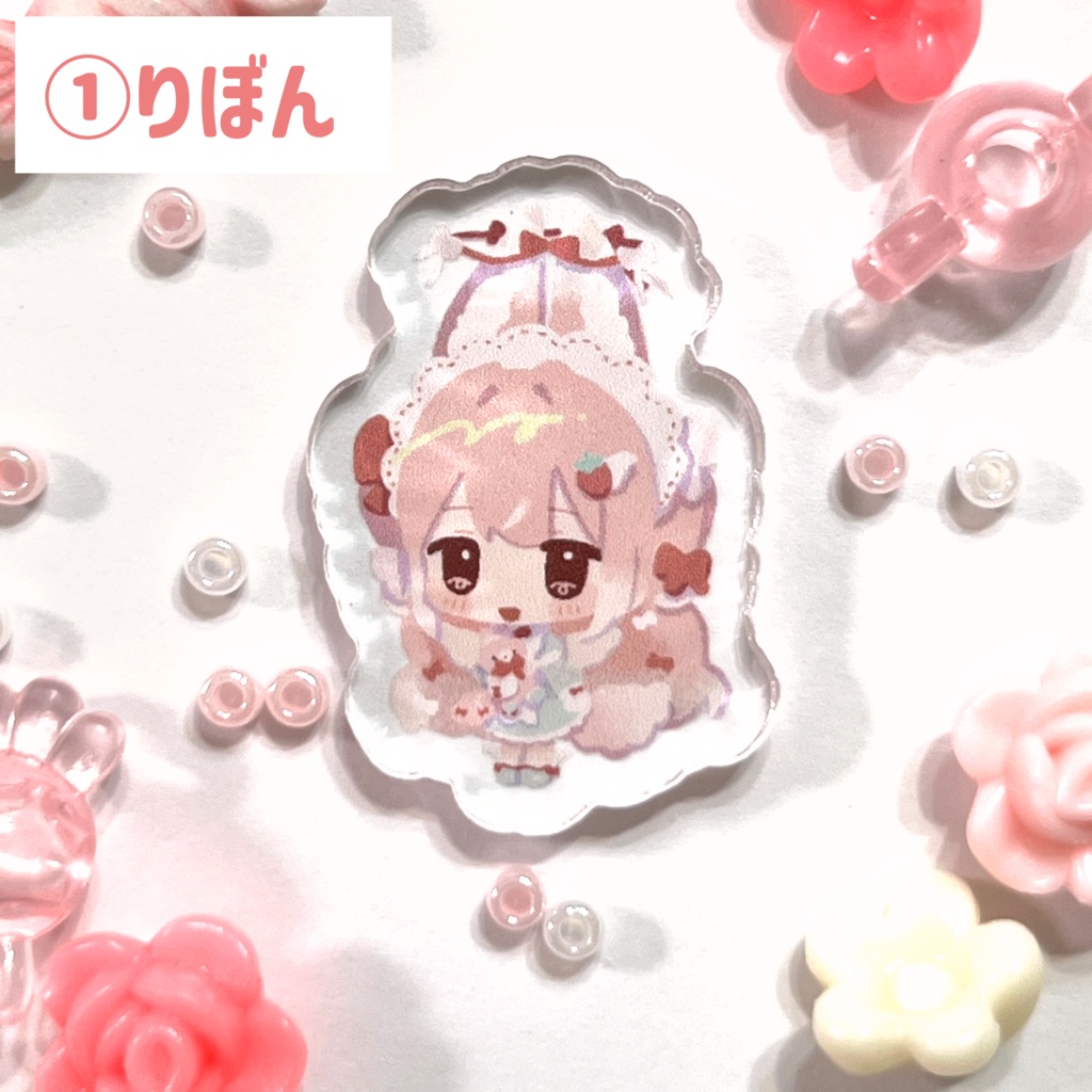 本体パーツセット