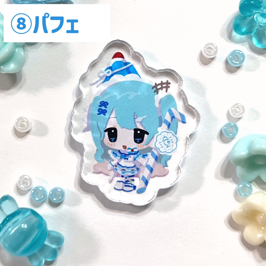 本体パーツセット