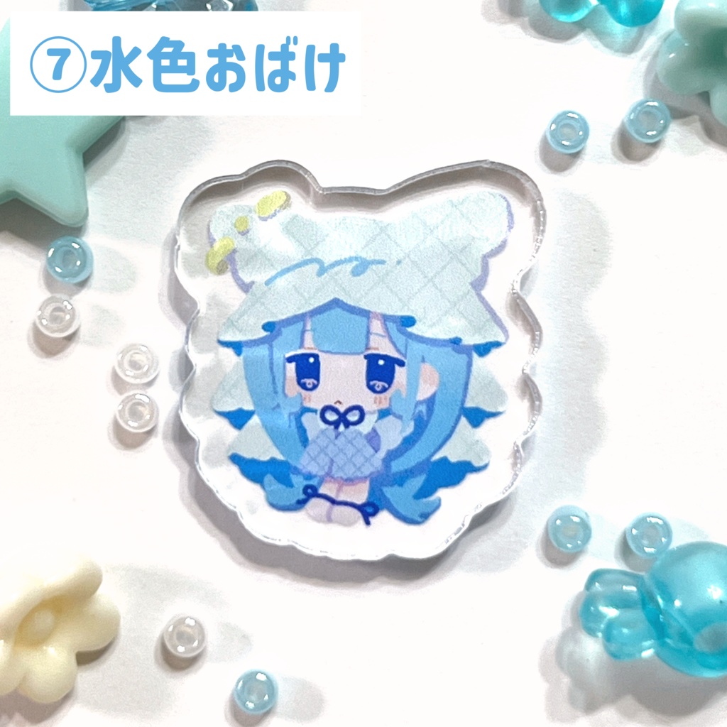 本体パーツセット