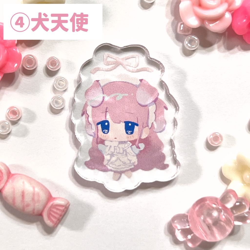 本体パーツセット