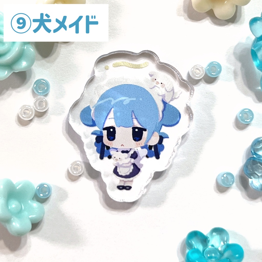 本体パーツセット